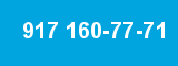 917 160-77-71